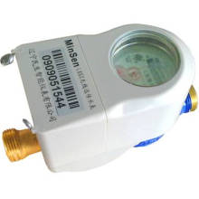 Wet Type Wireless Flow Water Meter (LXSZ-20)